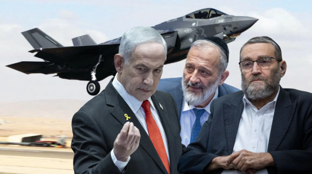 F-35, דרעי, גפני, נתניהו (צילום: דובר צה"ל,יונתן זינדל פלאש 90,חיים גולדברג פלאש 90)