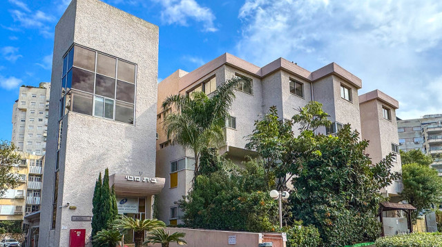 המטה האגודה למלחמה בסרטן בגבעתיים (צילום: האגודה למלחמה בסרטן)