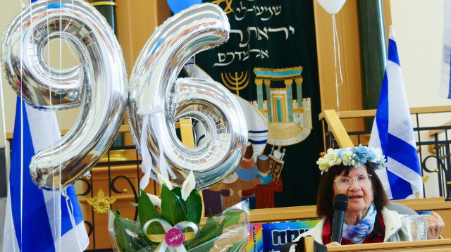 שורדת השואה הלינה בירנבאום חוגגת 96 (צילום: אהרן מגל)