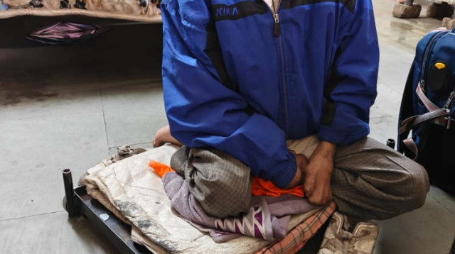 מנגילאל (צילום: סוכנויות הידיעות)