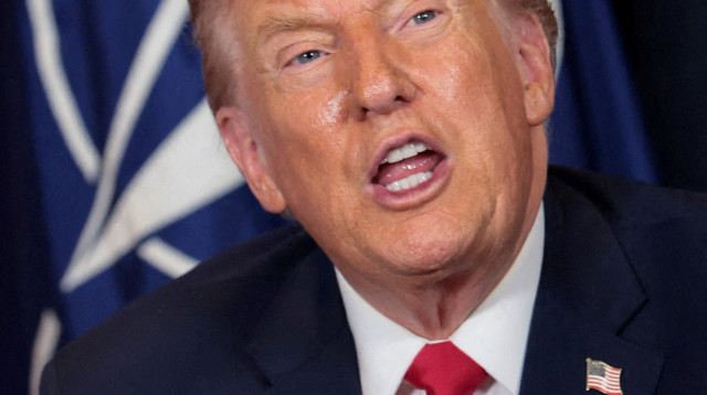 דונלד טראמפ (צילום: רויטרס)