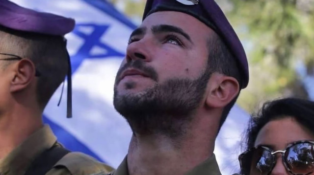 ניראל זיני ז"ל (צילום: ללא קרדיט)