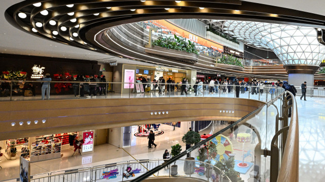 קניון (צילום:  ADEK BERRY / AFP via Getty Images)