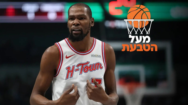 מעל הטבעת קווין דוראנט (צילום: עיבוד תמונה, עדי זבטי)