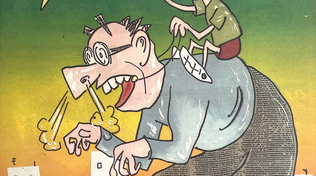 יאללה, אמריקה (צילום: איור: דודו גבע)