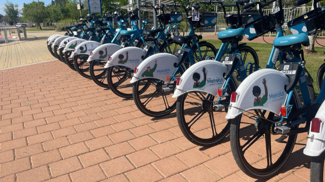 אופניים של מטרופאן (צילום: יח"צ)