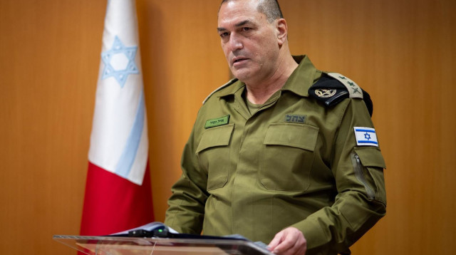 רא"ל אייל זמיר (צילום: דובר צה"ל)