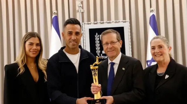  (צילום: אתר רשמי, אבי קנר)