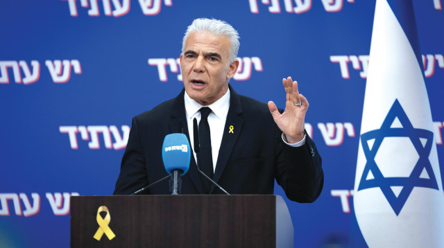 יאיר לפיד (צילום: יונתן זינדל, פלאש 90)