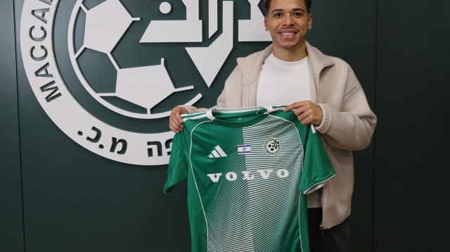 מנואל בנסון, מכבי חיפה (צילום: אתר רשמי, מכבי חיפה)