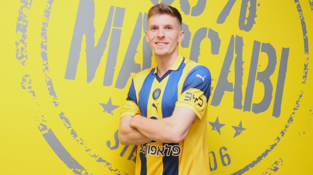 אמיר סהיטי הרכש הראשון של מכבי תל אביב בחלון ההעברות (צילום: האתר הרשמי של מכבי תל אביב)