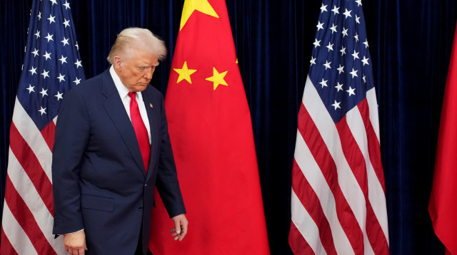 דונלד טראמפ (צילום: Andrew Harnik/Getty Images)