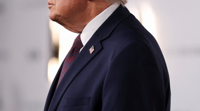 דונלד טראמפ (צילום: רויטרס)