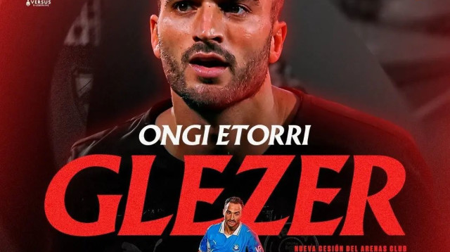 תמיר גלזר (צילום: אתר רשמי, ארנאס קלוב)