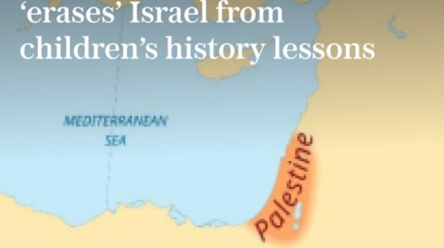 אנצקלופדיית בריטניקה, מפה ללא אזכור ישראל בגבולותיה בחומרי לימוד לילדים (צילום: צילום מסך רשת X)