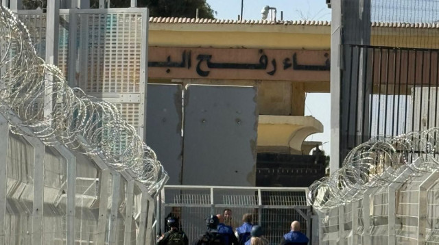 פתיחת מעבר רפיח (צילום: ללא קרדיט)