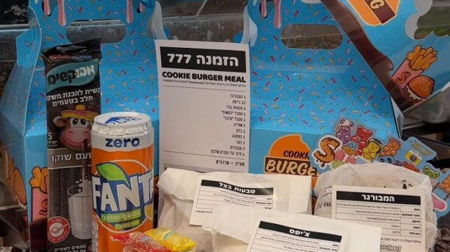 ארוחת המבורגר - Sweetweet & מתוקו (צילום: סטודיו Sweetweet)