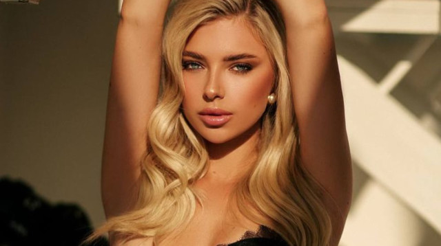 דריה בונדר סבינה (צילום: מסך, אינסטגרם)