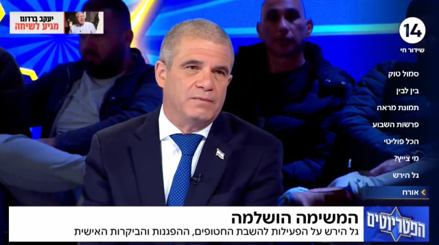 גל הירש בתוכנית "הפטריוטים" של ערוץ 14 בהנחיית ינון מגל (צילום: צילום מסך ערוץ 14)