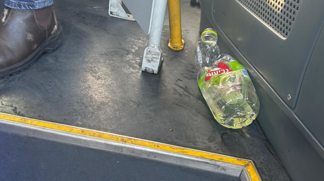 ניסה להצית את הילד עם חומר דליק (צילום: דוברות המשטרה)