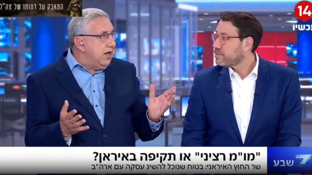 יעקב ברדוגו מדבר בערוץ 14 (צילום: צילום מסך מתוך עכשיו 14)