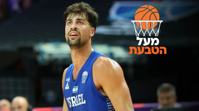 דני אבדיה מעל הטבעת (צילום: עיבוד תמונה, עדי זבטי)