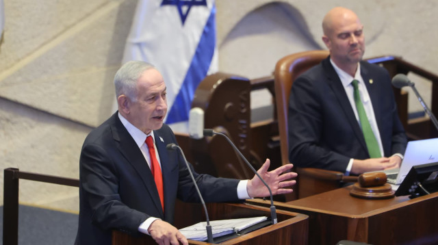 נתניהו נואם בישיבה לציון 77 שנים לכנסת  (צילום: מרק ישראל סלם)