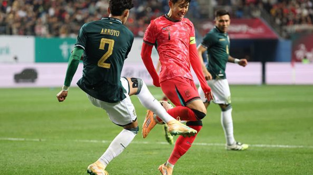 דייגו ארויו במדי נבחרת בוליביה (צילום: Chung Sung-Jun/Getty Images)