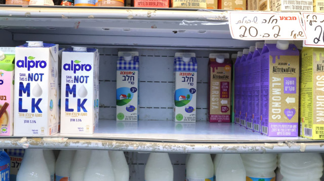 המחסור בחלב (צילום: מארק ישראל סלם)