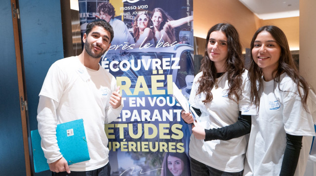 היריד השנתי המסורתי של ארגון 'מסע' ברחבי צרפת (צילום: ארגון מסע)