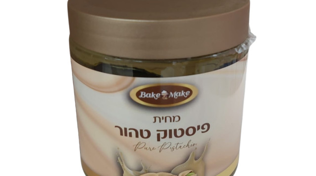 מחית פיסטוק טהור מותג Make&Bake  (צילום: משרד הבריאות)