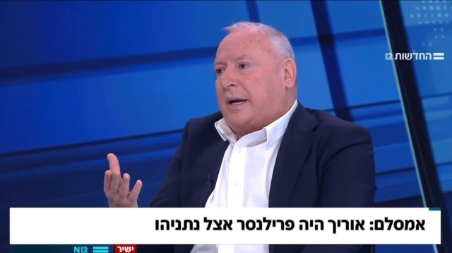 דודי אמסלם ב"פגוש את העיתונות" (צילום: צילום מסך ערוץ 12)