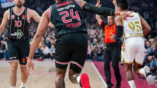  (צילום: אתר רשמי, הפועל "IBI" תל אביב)