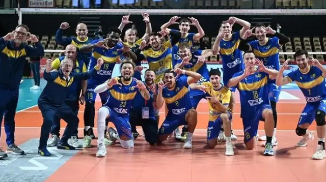  (צילום: אתר רשמי, CEV)