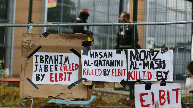 מחאה פרו פלסטינית במפעלי אלביט בבריטניה (צילום: Martin Pope/Getty Images)