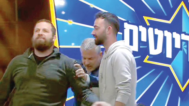 הפטריוטים (צילום: צילום מסך ערוץ 14)