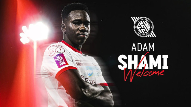 סאמי אדם, קריוובס (צילום: אתר רשמי, קריוובס)