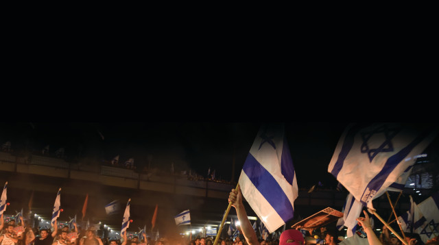 מפגינים חוסמים את נתיבי איילון (צילום: ארכיון,גילי יערי פלאש 90)