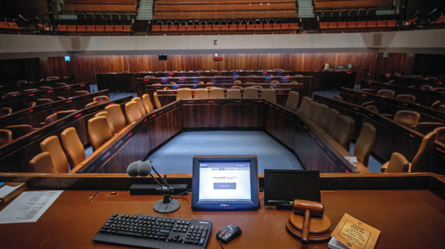 אולם מליאת הכנסת (צילום: יונתן זינדל פלאש 90)