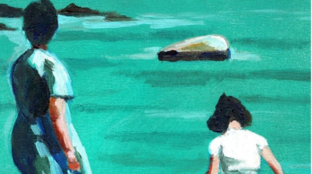 "בשבילה אתה נהר", מאת ציונית פתאל-קופרווסר (צילום: כריכת הספר)