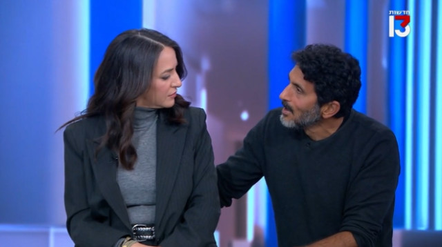 צחי הלוי מפתיע את לוסי אהריש בשידור חי (צילום: צילום מסך רשת 13)