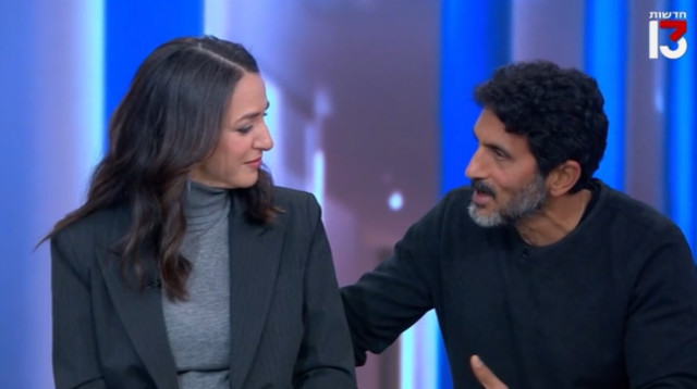 צחי הלוי מפתיע את לוסי אהריש בשידור חי (צילום: צילום מסך רשת 13)
