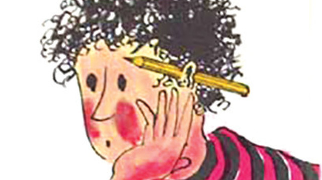 הספר "אל עצמי" של גלילה רון פדר (צילום: יח"צ)