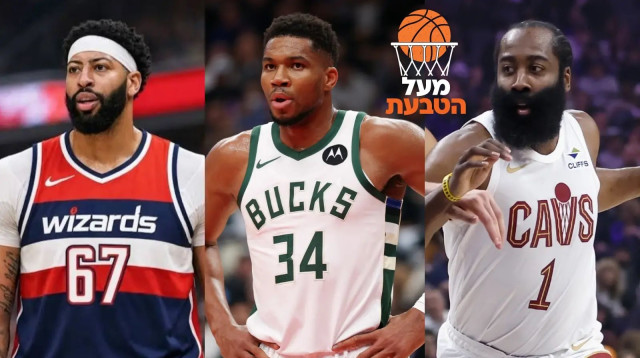 מעל הטבעת סיכום סגירת חלון הטריידים (צילום: עיבוד תמונה, עדי זבטי)