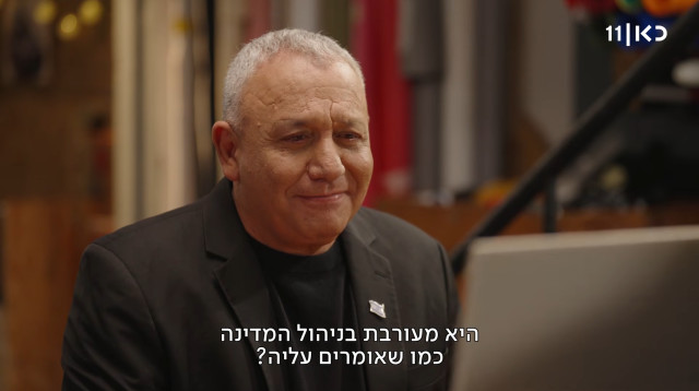 גדי איזנקוט אצל רוני קובן בערוץ כאן 11 (צילום: צילום מסך כאן 11)