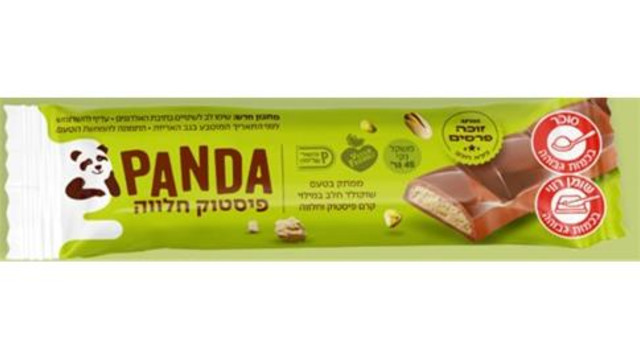 חטיף פיסטוק חלווה של חברת פנדה (צילום: חברת פנדה מוצרים טבעוניים בע"מ)