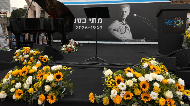 טקס האשכבה של מתי כספי ז"ל (צילום: אבשלום ששוני)