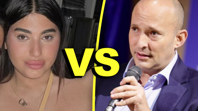 נפתלי בנט, אודיה פינטו (צילום: אינסטגרם,אלון גלבוע)