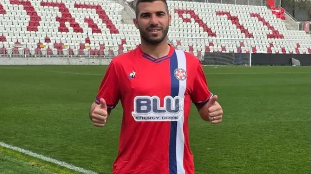  (צילום: אתר רשמי, הפועל נוף הגליל)