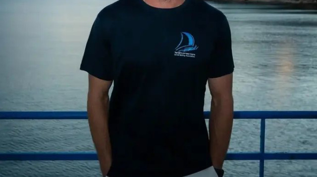 סתיו ביימל (צילום: נועם תמיר)